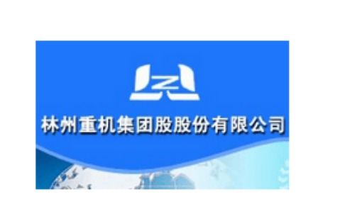 ST林重（002535）技術服務股民索賠指南